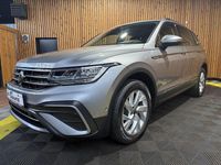 Gebraucht VW Tiguan Allspace 200 PS (147 kW) 2022 Silber SUV