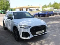 Gebraucht Audi Q5 S-Line 367 PS (269 kW) 2022 Weiß SUV