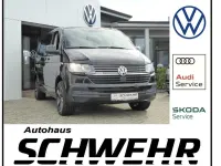 Second-hand VW Multivan Comfortline 204 CP (150 kW) 2023 Monovolum