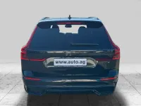 Neu Volvo XC60 Plus 349 PS (256 kW) 2025 Crystal white SUV