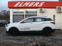 Gebraucht Baic X55 136 PS (100 kW) 2020 Weiß SUV