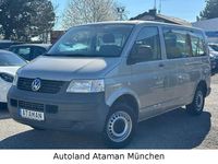 Gebraucht VW Transporter 131 PS (96 kW) 2008 Beige Van