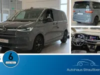 Gebraucht VW Multivan Style 150 PS (110 kW) 2024 Puregrey Van / Kleinbus