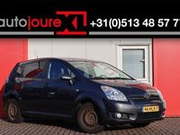 Gebraucht Toyota Verso Luna 131 PS (96 kW) 2009 Grau Van / Kleinbus