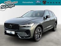 Neu Volvo XC60 Plus 455 PS (334 kW) 2026 Grün SUV