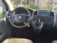 gebraucht VW Multivan Startline 2.5 TD