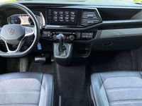 Gebraucht VW Multivan Highline 204 PS (150 kW) 2021 Van