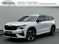 Neu Skoda Kodiaq RS 265 PS (194 kW) 2026 Moonweiß perleffekt SUV