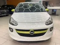 Gebraucht Opel Adam Jam 69 PS (50 kW) 2013 Weiß Kleinwagen