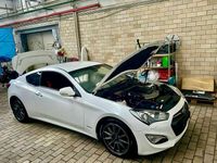 Gebraucht Hyundai Genesis 347 PS (255 kW) 2014 Weiß Limousine