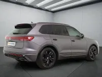 Gebraucht VW Touareg 286 PS (210 kW) 2025 Grau SUV