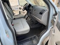 Gebraucht VW T5 131 PS (96 kW) 2006 Grau Van