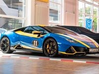 Gebraucht Lamborghini Huracán 639 PS (469 kW) 2020 Blau