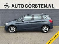 Gebraucht BMW 218 Active Tourer 136 PS (100 kW) 2015 Grau Van / Kleinbus