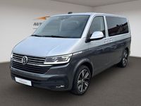 Gebraucht VW Multivan Highline 204 PS (150 kW) 2023 Grau Van