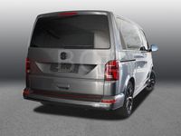 Gebraucht VW Multivan Edition 204 PS (150 kW) 2021 Grau Van