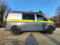 Gebraucht VW Transporter 131 PS (96 kW) 2006 Grau Van