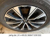 Gebraucht Volvo XC60 Plus 360 PS (264 kW) 2023 Grau SUV