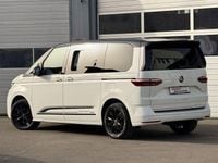 Gebraucht VW Multivan Edition 150 PS (110 kW) 2024 Weiß Van