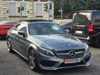 Gebraucht Mercedes C200 AMG 184 PS (135 kW) 2016 Andere Coupé