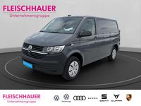 Gebraucht VW T6.1 110 PS (80 kW) 2025 Grau Van