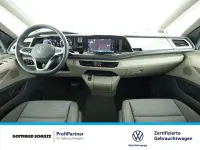 Gebraucht VW Multivan Basis 177 PS (130 kW) 2025 Weiss Van / Kleinbus