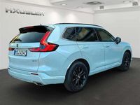 Gebraucht Honda CR-V 184 PS (135 kW) 2025 Diamond dust pearl SUV