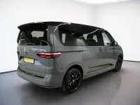Gebraucht VW Multivan Edition 150 PS (110 kW) 2025 Grau Van / Kleinbus