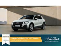 Gebraucht Audi Q2 S-Line 150 PS (110 kW) 2025 Tausilber metallic SUV