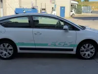 Gebraucht Citroën C4 VTR Sport 109 PS (80 kW) 2007 Weiß Coupé
