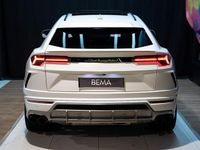 Gebraucht Lamborghini Urus 650 PS (478 kW) 2022 Weiß SUV