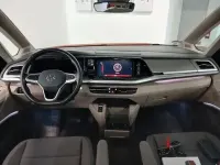 Gebraucht VW Multivan Edition 150 PS (110 kW) 2024 Orange Van / Kleinbus