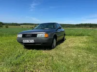 Occasion Audi 80 90 ch (66 kW) 1991 Gris Berline