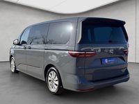 Gebraucht VW Multivan Basis 204 PS (150 kW) 2023 Pure grey Van