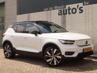 Gebraucht Volvo XC40 R-Design 300 kW (409 PS) 2020 Weiß SUV