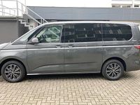 Neu VW Multivan Life 150 PS (110 kW) 2026 Grau Van