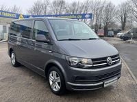 Gebraucht VW Multivan 150 PS (110 kW) 2016 Grau Van / Kleinbus