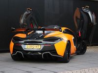 Gebraucht McLaren 620R 620 PS (456 kW) 2021 Orange Coupé