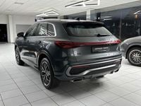 Gebraucht Audi Q5 S-Line 204 PS (150 kW) 2025 Grau SUV