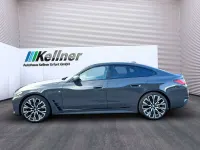 Gebraucht BMW 420 Coupé M Sport 193 PS (141 kW) 2024 Davitgrau met. Coupé