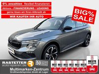 Neu Skoda Kamiq Monte Carlo 150 PS (110 kW) 2025 Graphitegrau SUV