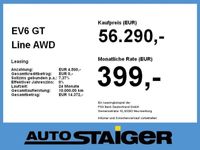 gebraucht Kia EV6 GT Line AWD Schnell Verfügbar!