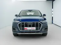 Gebraucht Audi Q5 Advanced 204 PS (150 kW) 2023 Blau SUV