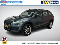 Gebraucht Skoda Kodiaq Business Line 150 PS (110 kW) 2020 Grau SUV