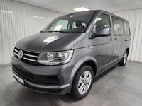 Gebraucht VW Multivan Comfortline 204 PS (150 kW) 2017 Grau Van