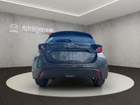 Gebraucht Mazda 2 Exclusive-Line 116 PS (85 kW) 2025 Grau Kleinwagen
