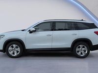 Gebraucht Skoda Kodiaq Selection 150 PS (110 kW) 2025 Moonweiss metallic SUV