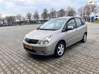 Gebraucht Toyota Corolla Verso Sol 110 PS (80 kW) 2004 Grau Van / Kleinbus