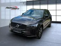 Gebraucht Volvo XC60 Plus 250 PS (183 kW) 2025 Platinum grey / (metallic) SUV