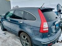 Gebraucht Honda CR-V Comfort 150 PS (110 kW) 2007 Blau SUV